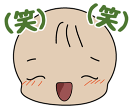 nemuchan's harsh sticker sticker #997405