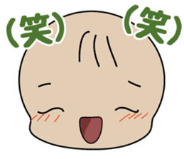 nemuchan's harsh sticker sticker #997405