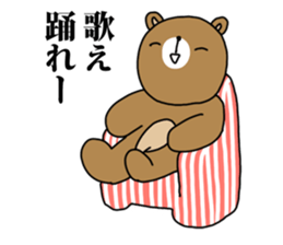 Bear cub sticker sticker #997566