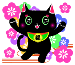 The black cat 'Tsukune' sticker #997815