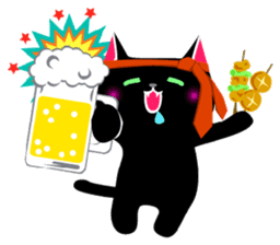 The black cat 'Tsukune' sticker #997829