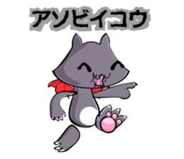 Day-to-day of Mr. vilchi sticker #997928