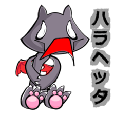 Day-to-day of Mr. vilchi sticker #997937
