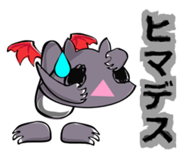 Day-to-day of Mr. vilchi sticker #997941