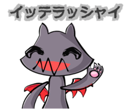 Day-to-day of Mr. vilchi sticker #997943