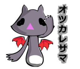 Day-to-day of Mr. vilchi sticker #997954