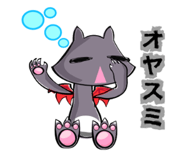 Day-to-day of Mr. vilchi sticker #997955