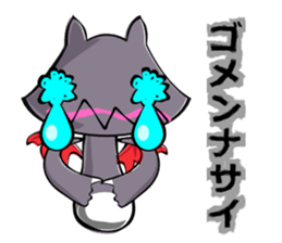 Day-to-day of Mr. vilchi sticker #997956