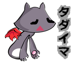 Day-to-day of Mr. vilchi sticker #997957