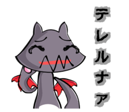 Day-to-day of Mr. vilchi sticker #997960