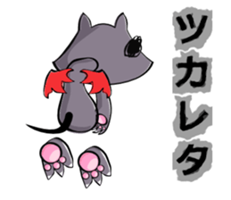 Day-to-day of Mr. vilchi sticker #997963