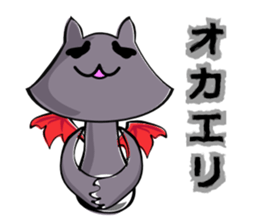 Day-to-day of Mr. vilchi sticker #997965