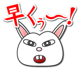 Rabbit and Tortoise sticker #998011