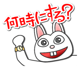 Rabbit and Tortoise sticker #998014