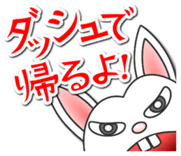 Rabbit and Tortoise sticker #998015