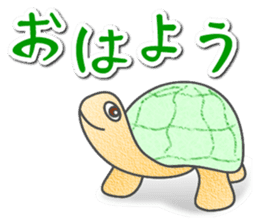 Rabbit and Tortoise sticker #998017