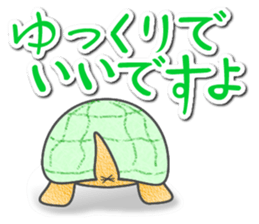 Rabbit and Tortoise sticker #998019