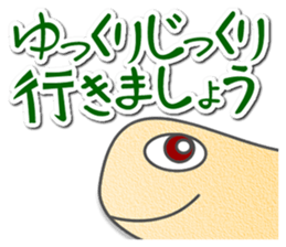 Rabbit and Tortoise sticker #998020