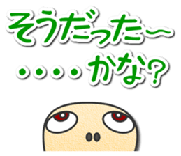 Rabbit and Tortoise sticker #998024