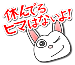 Rabbit and Tortoise sticker #998036