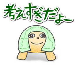 Rabbit and Tortoise sticker #998038