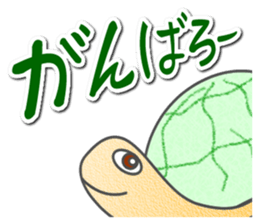 Rabbit and Tortoise sticker #998039