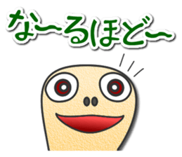 Rabbit and Tortoise sticker #998041