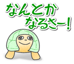 Rabbit and Tortoise sticker #998042