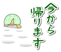 Rabbit and Tortoise sticker #998045