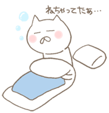 Neko no Nekonoshin world 2 sticker #998051