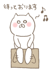 Neko no Nekonoshin world 2 sticker #998058