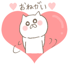 Neko no Nekonoshin world 2 sticker #998064