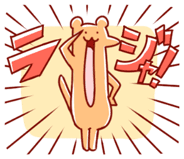 PRAIBIE and GIRL 2nd sticker #998248