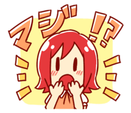 PRAIBIE and GIRL 2nd sticker #998249