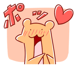 PRAIBIE and GIRL 2nd sticker #998251