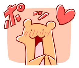 PRAIBIE and GIRL 2nd sticker #998251