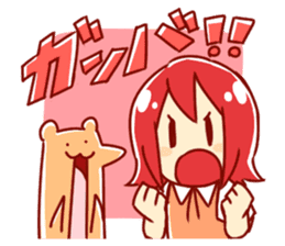 PRAIBIE and GIRL 2nd sticker #998253