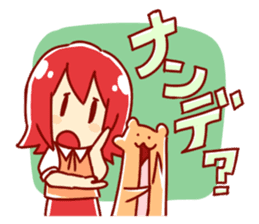 PRAIBIE and GIRL 2nd sticker #998276