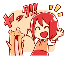 PRAIBIE and GIRL 2nd sticker #998285