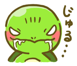 Sea turtle U-san! sticker #998331