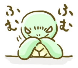 Sea turtle U-san! sticker #998341