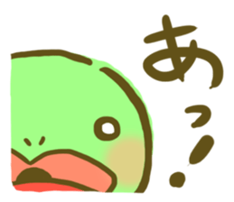 Sea turtle U-san! sticker #998344