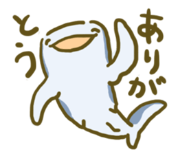 Sea turtle U-san! sticker #998352