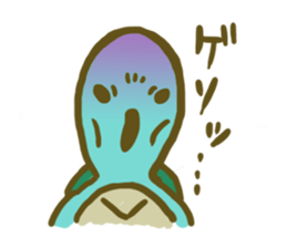 Sea turtle U-san! sticker #998354