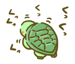 Sea turtle U-san! sticker #998355