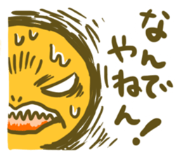 Sea turtle U-san! sticker #998361