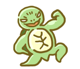 Sea turtle U-san! sticker #998362