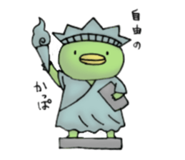 Everyday Animals2-Kappa- sticker #998446