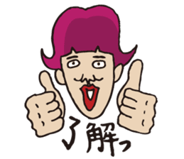 He is of uncertain age! Mr.Osamu sticker #998487