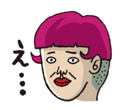 He is of uncertain age! Mr.Osamu sticker #998489